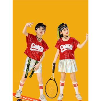 兒童啦啦隊演出服女童爵士舞蹈服小學生運動會服裝亮片寬松中國風