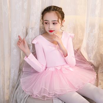 女童芭蕾練功春夏季長短袖舞蹈服