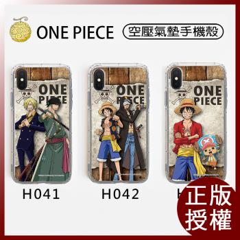 【HongXin】iPhone系列 H041海賊王 卡通 航海王 手機殼 iPhone14 iPhone12 iPhone13