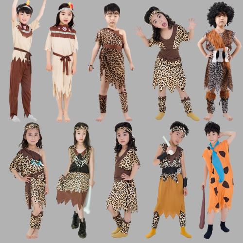 兒童野人cosplay服裝土著印第安遠古人服大王叫我來巡山表演出服