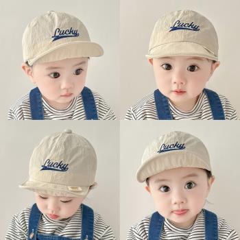 ins寶寶帽子春秋薄款嬰兒童鴨舌帽軟檐遮陽防曬速干帽韓國男童1歲