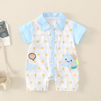 可愛嬰兒短袖男寶寶滿月襯衫夏裝