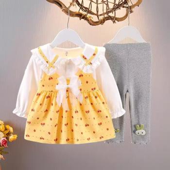 女童春裝兩件套6個月新款嬰幼兒碎花連衣裙0-3歲女寶寶春秋季套裝