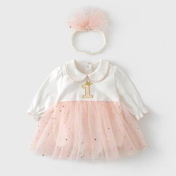 百天嬰兒衣服春秋裝女寶寶連體衣洋氣公主裙滿月周歲禮服幼兒哈衣