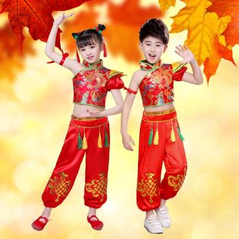 六一兒童武術服演出服喜慶中國風開門紅打鼓表演服裝幼兒秧歌服裝