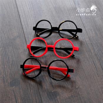 男童女童圓形時尚韓版架子眼鏡