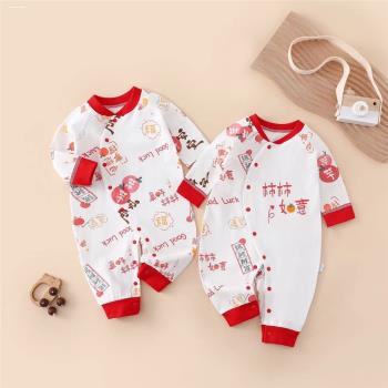 滿月百天宴嬰兒衣服夏季紅色純棉新生兒連體衣寶寶中國風長袖哈衣