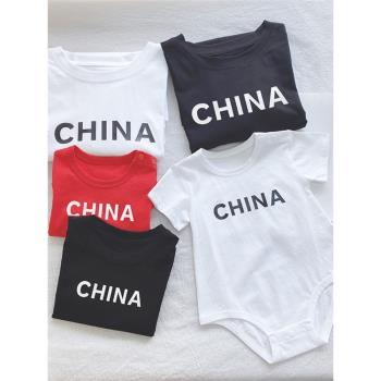 親子裝一家三口中國英文字母CHINA純棉親子短袖T恤四口母子母女裝
