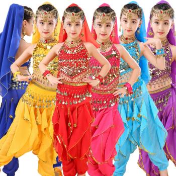六一兒童印度舞演出服裝幼兒園少兒肚皮舞女童阿拉伯之春舞蹈服裝
