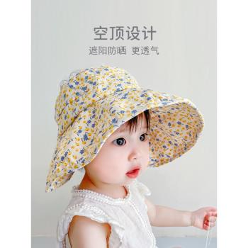 女寶寶遮陽帽子夏季大帽檐空頂洋氣女孩純棉薄款嬰兒童防曬太陽帽