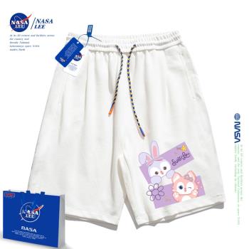 NASA運動夏季薄款白色純棉短褲