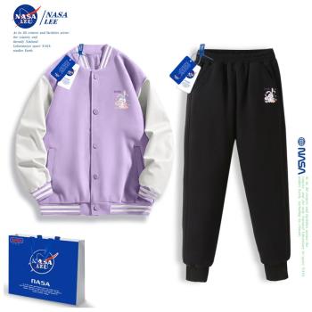 NASA女童棒球服秋冬套裝2022新款加絨中大童秋裝洋氣兒童春秋外套