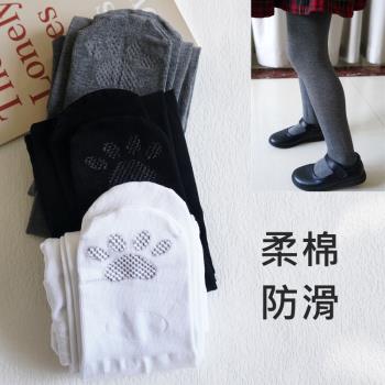 香港學生連褲襪灰色女童白色舞蹈襪純棉春秋防滑兒童公主打底褲襪