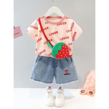 女寶寶網紅女童套裝夏裝小童洋氣時髦嬰兒純棉兒童夏季兩件套草莓