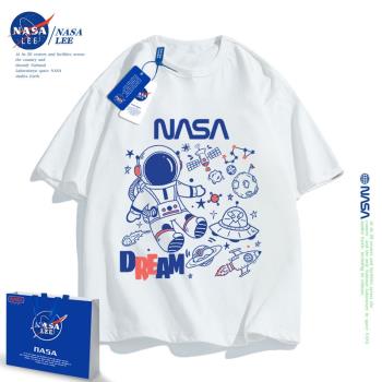 NASA聯名不一樣t恤兒童親子裝