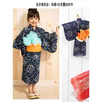 純棉振袖和服蕾絲日系蘿莉紗巾