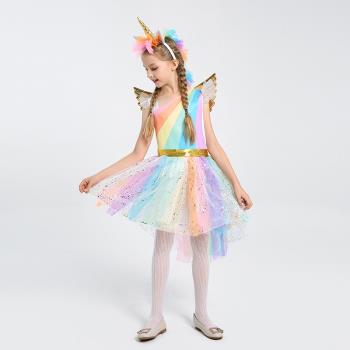 2023六一兒童演出服萬圣節cosplay服裝獨角獸連衣裙子彩 虹公主裙