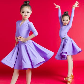 拉丁舞服裝兒童女孩專業少兒舞蹈比賽規定演出表演服女童舞裙跳舞