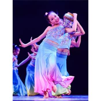 第十屆小荷風采生生不息瀾滄江舞蹈服兒童同款傣族孔雀舞演出服裝