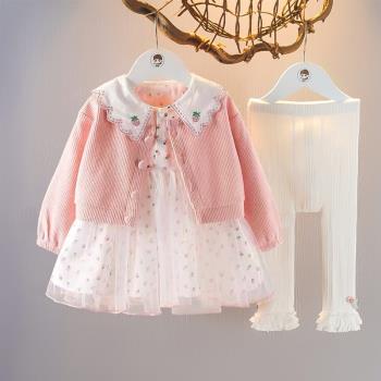 女童套裝春裝2023新款嬰兒時髦洋氣兒童春秋連衣裙衣服女寶寶套裙