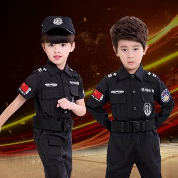 直銷兒童警官演出服特警套裝男女童特警服兒童小特警表演服