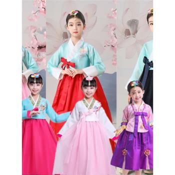 男女童韓服韓國幼兒寶寶朝鮮族舞蹈民族服運動會走秀表演出服寫真