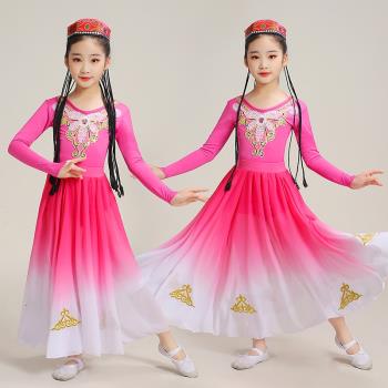 維吾族舞蹈服兒童新疆舞蹈演出服女兒童少數民族服裝 練功服夏季