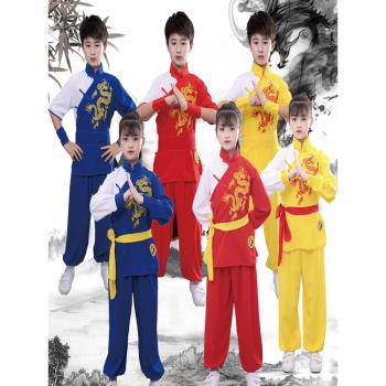 兒童武術團體競賽中國風演出服
