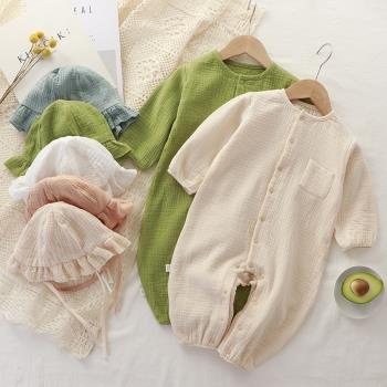 嬰兒衣服寶寶棉紗布連體衣新生幼兒哈衣初生兒超柔軟睡衣對開長爬