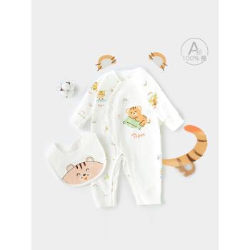 春秋裝滿月寶寶純棉嬰兒連體衣