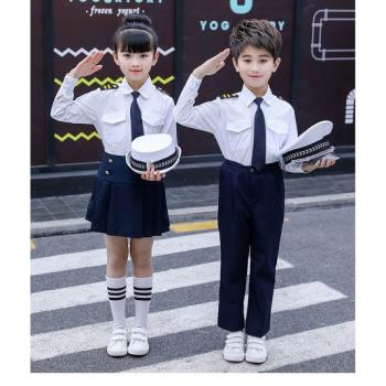 兒童小海軍演出服飛行員服裝幼兒園合唱服男女童空軍機長制服套裝