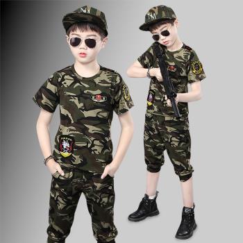 兒童迷彩服套裝男童夏裝戰狼特種兵運動小孩純棉短袖洋氣軍訓服潮