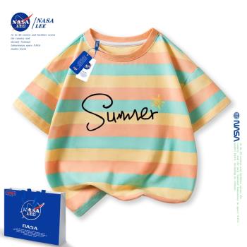 NASA洋氣純棉半袖夏裝兒童T恤