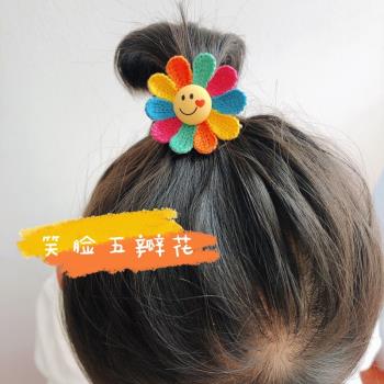 兒童彩色針織太陽花朵笑臉發飾品