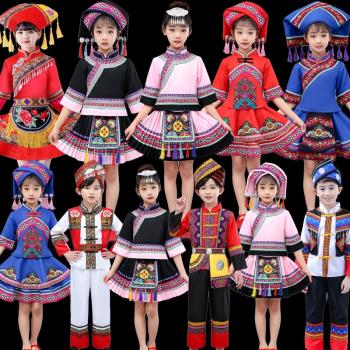 兒童壯族演出服廣西壯族三月三男女童服裝少數民族表演服壯族服裝
