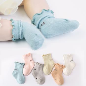 春秋松口初生嬰幼兒0-1歲襪子