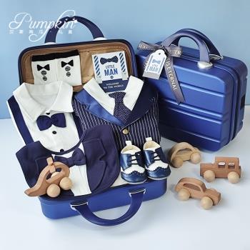 寶藍色西服天宴周歲物品嬰兒禮盒