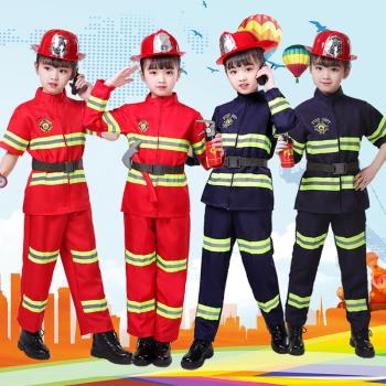 兒童消防員職業體驗拓展表演服