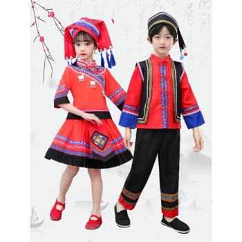 廣西壯族三月三兒童衣服男童演出服女童壯族裝少數民族服飾幼兒園
