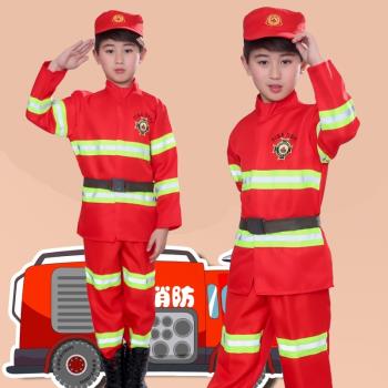 兒童消防員職業體驗夏款表演服