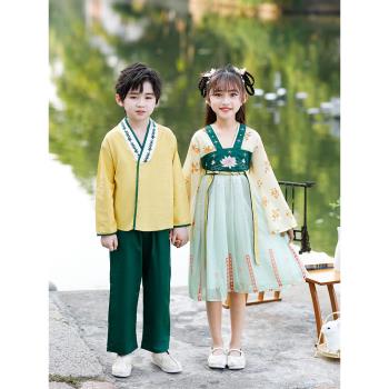 漢服男童秋季中國風女大童古裝春套裝黃色表演服兒童國慶節演出服