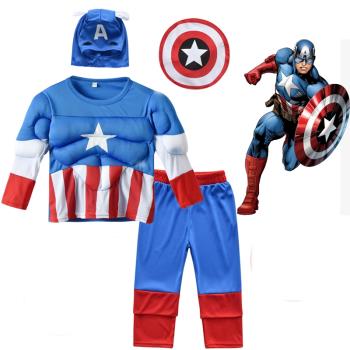 兒童美國隊長cosplay萬圣節Captain America正義聯盟派對六一演出