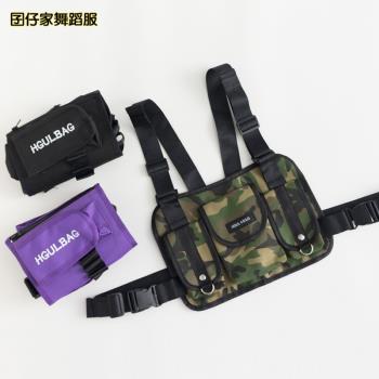 兒童戰術嘻哈街舞配飾潮款揹包