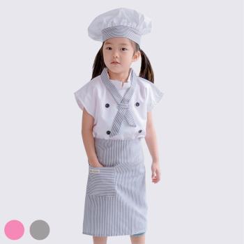 韓版條紋可愛中大童烘焙廚師服