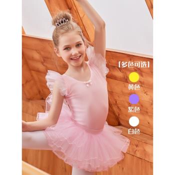 兒童純棉舞蹈服少兒連體服練功服考級服女童芭蕾舞裙分體套裝1310