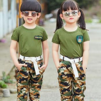 兒童男女夏令營軍裝特種兵迷彩服