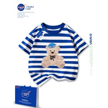 NASA夏季條紋T恤純棉男童短袖