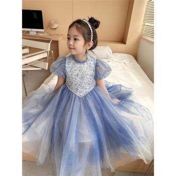 公主裙高階禮服兒童洋氣生日愛莎