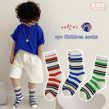 潮襪運動夏季ins條紋兒童襪子