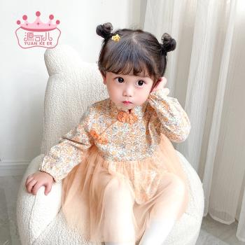 0-6月嬰兒公主裙百日秋裝衣服女寶一周歲宴禮服寶寶中式旗袍漢服